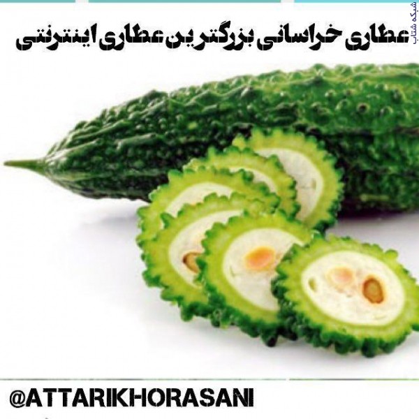 http://asreesfahan.com/AdvertisementSites/1397/09/09/main/8.jpg