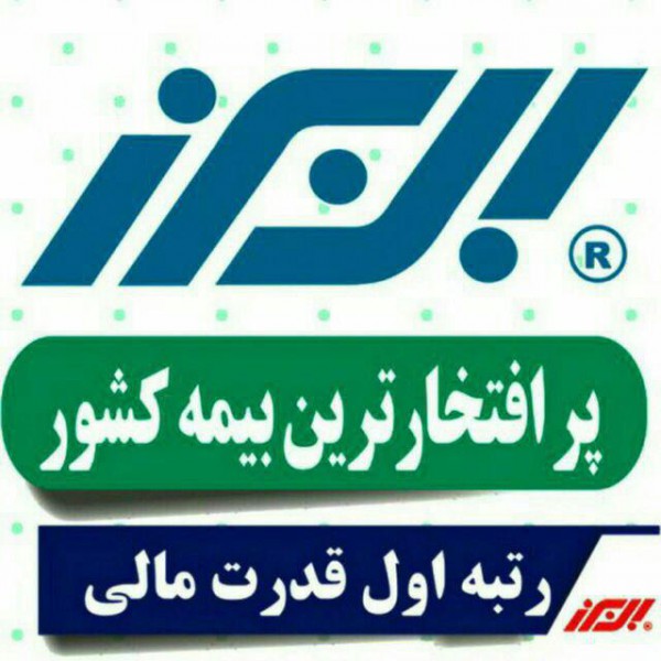 http://asreesfahan.com/AdvertisementSites/1397/10/10/main/photo_۲۰۱۸-۰۳-۰۶_۱۹-۳۳-۱۹.jpg