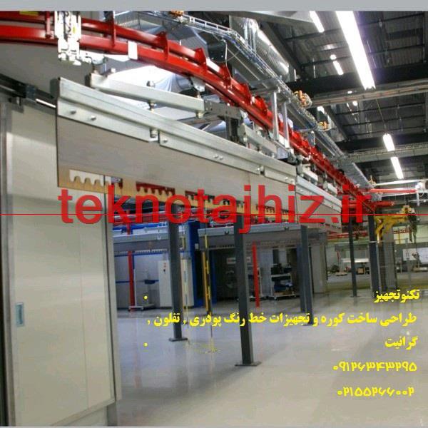 http://asreesfahan.com/AdvertisementSites/1397/11/06/main/20170426_152915.jpg