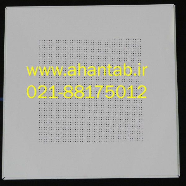 http://asreesfahan.com/AdvertisementSites/1397/11/08/main/126.jpg