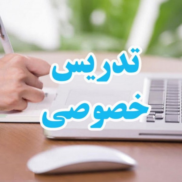 http://asreesfahan.com/AdvertisementSites/1397/11/22/main/11.jpg