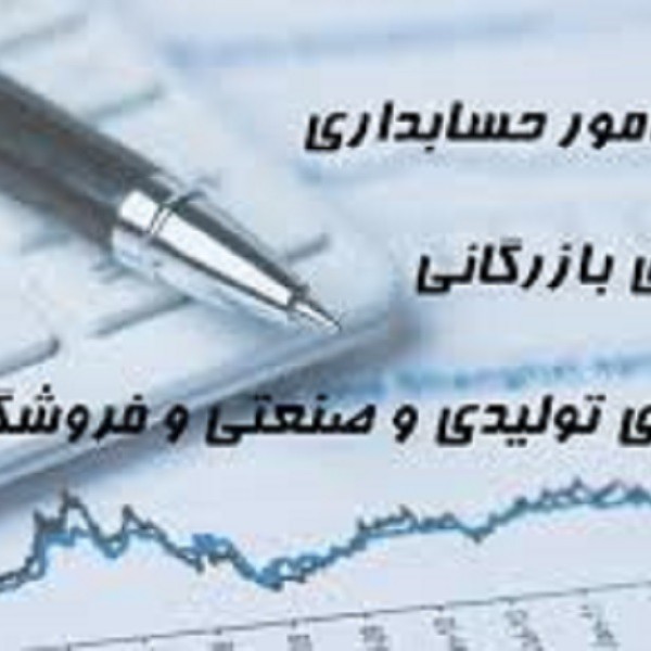 http://asreesfahan.com/AdvertisementSites/1397/12/26/main/1552817066download.jpg