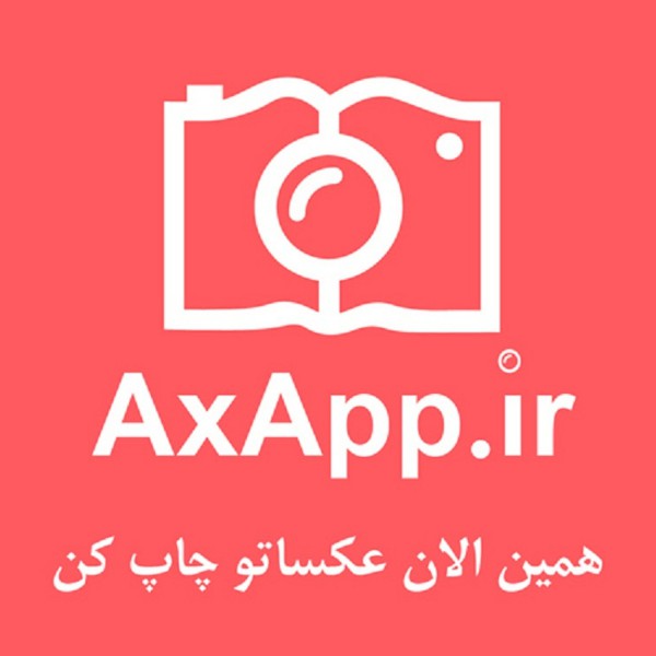 http://asreesfahan.com/AdvertisementSites/1398/02/07/main/IMG_20190426_100943_607.jpg
