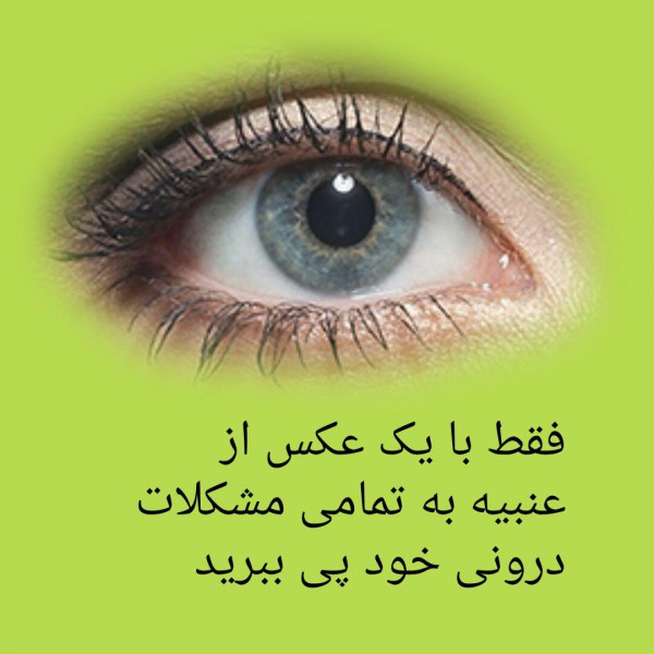 http://asreesfahan.com/AdvertisementSites/1398/03/08/main/photo_2019-05-01_23-34-10.jpg
