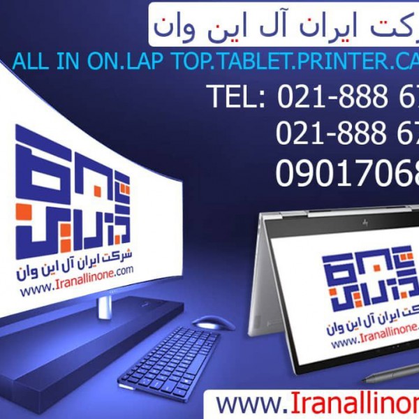 http://asreesfahan.com/AdvertisementSites/1398/03/14/main/IMG_20190602_151354_906.jpg