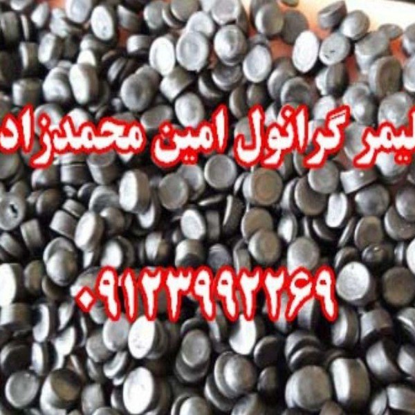http://asreesfahan.com/AdvertisementSites/1398/04/10/main/b01.jpg