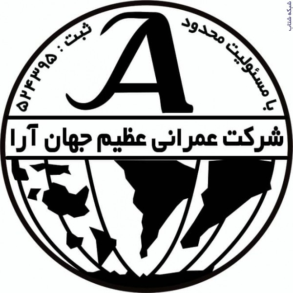 http://asreesfahan.com/AdvertisementSites/1398/09/25/main/IMG-20191215-WA0015.jpg