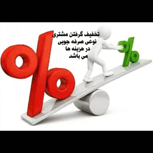 اجرای انواع پروژه های لوله کشی گاز-اصفهان