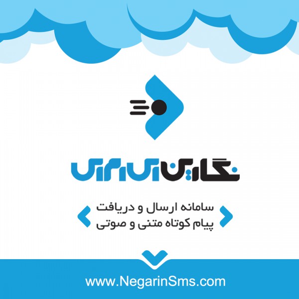 http://asreesfahan.com/AdvertisementSites/1398/11/20/main/Social-start.jpg