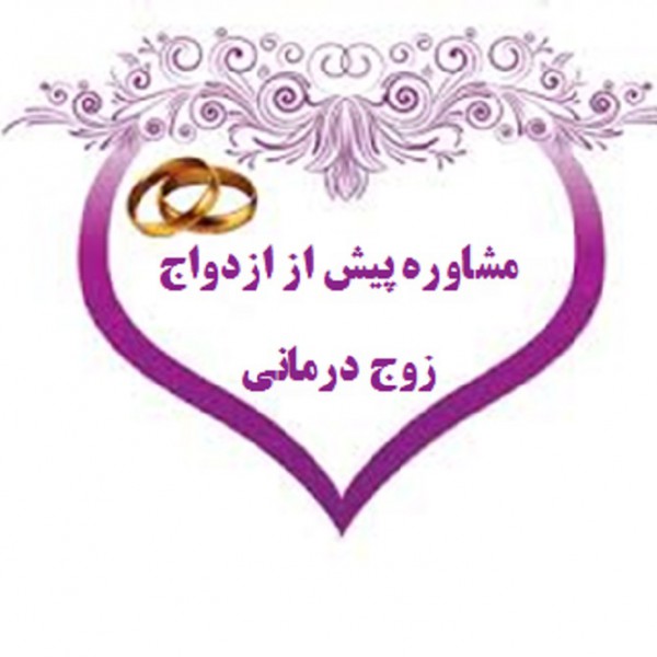 http://asreesfahan.com/AdvertisementSites/1398/11/30/main/ssdddddddddddfggggggggggggggggss.jpg