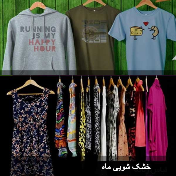 http://asreesfahan.com/AdvertisementSites/1398/12/14/main/1583313360Untitled1-1.jpg