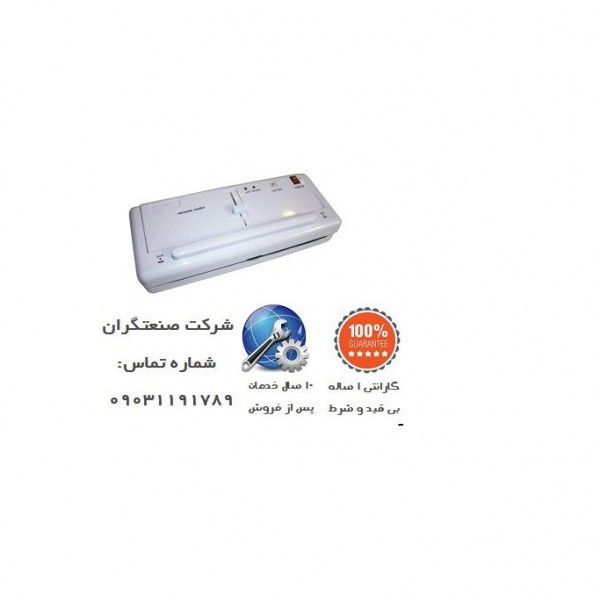 http://asreesfahan.com/AdvertisementSites/1398/12/17/main/دستگاه-وکیوم-خانگی.jpg