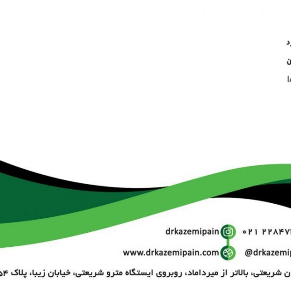 http://asreesfahan.com/AdvertisementSites/1399/01/16/main/gg.jpg