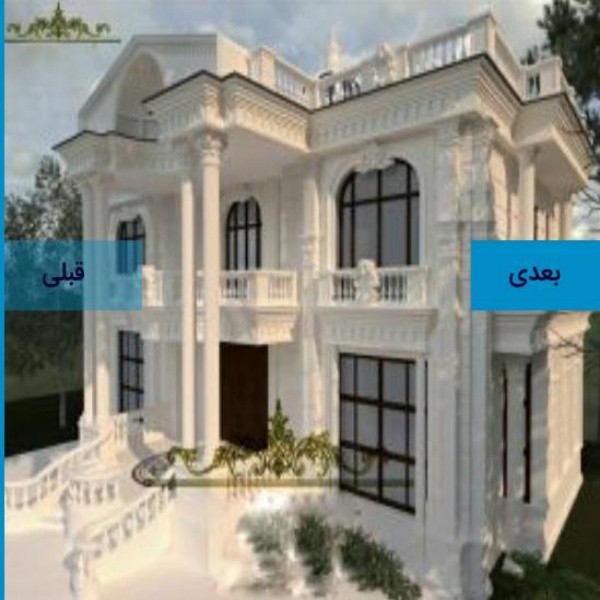 http://asreesfahan.com/AdvertisementSites/1399/03/12/main/IMG-20200531-WA0004_copy_600x600.jpg