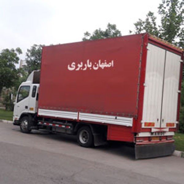 http://asreesfahan.com/AdvertisementSites/1399/04/09/main/3.jpg