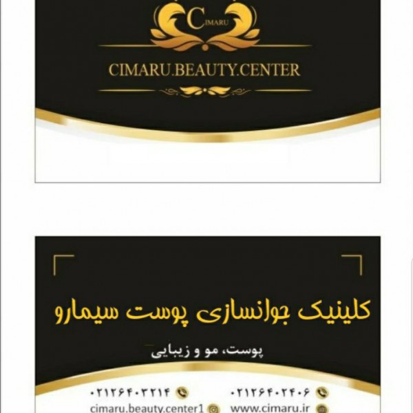 http://asreesfahan.com/AdvertisementSites/1399/05/03/main/IMG_20200724_125221_720.jpg