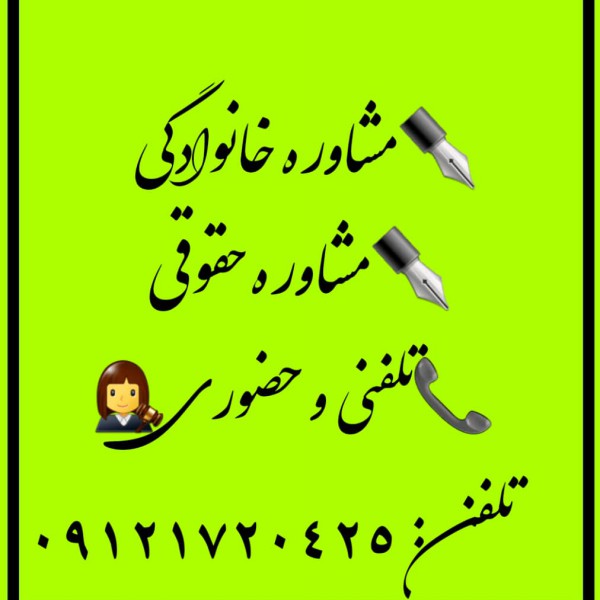 http://asreesfahan.com/AdvertisementSites/1399/06/10/main/IMG-20200828-WA0002.jpg