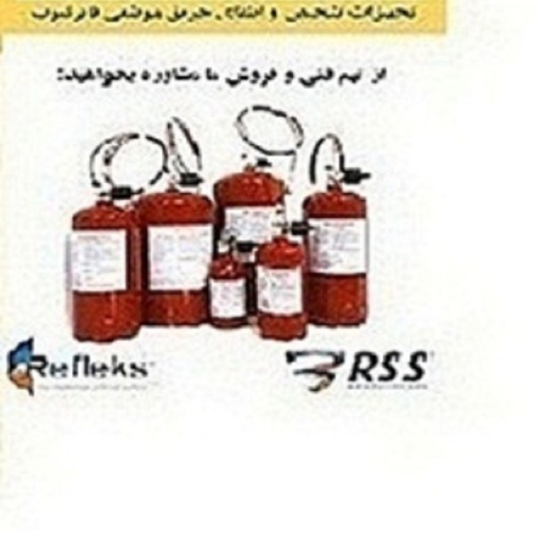 http://asreesfahan.com/AdvertisementSites/1399/07/21/main/images.jpg