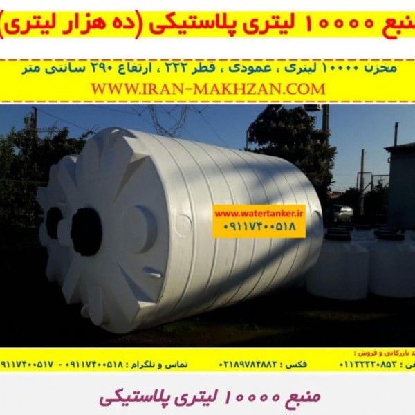 http://asreesfahan.com/AdvertisementSites/1399/11/06/main/16115900951.jpg