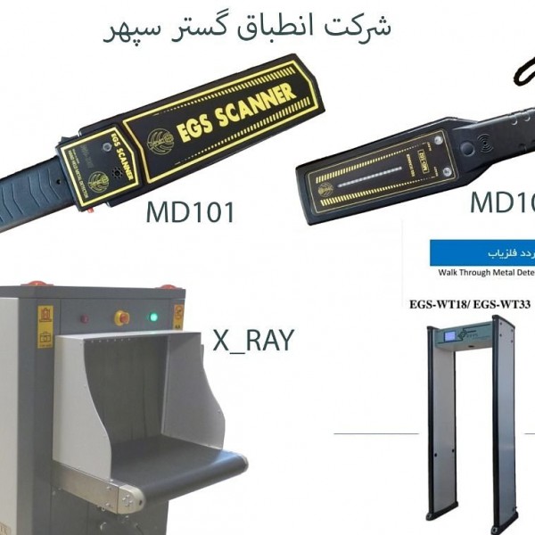 http://asreesfahan.com/AdvertisementSites/1399/11/20/main/IMG-20210204-WA0004.jpg