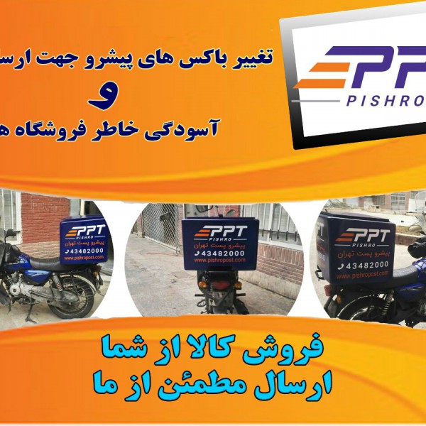 http://asreesfahan.com/AdvertisementSites/1399/11/20/main/IMG-20210207-WA0018.jpg