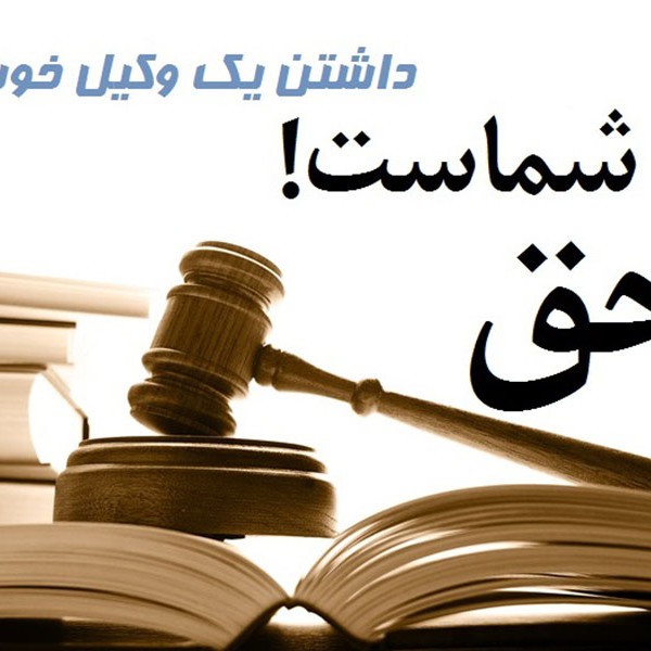 http://asreesfahan.com/AdvertisementSites/1399/11/28/main/600.jpg