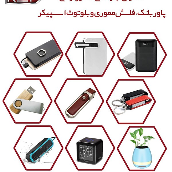 http://asreesfahan.com/AdvertisementSites/1399/12/25/main/6600.jpg