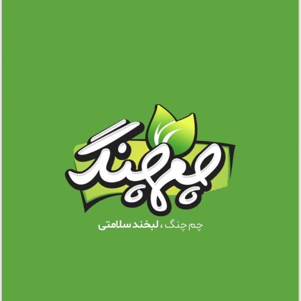 http://asreesfahan.com/AdvertisementSites/1400/01/14/main/DA100B3E-B8E3-4D82-8B9A-DE4521CD5E2A.jpeg