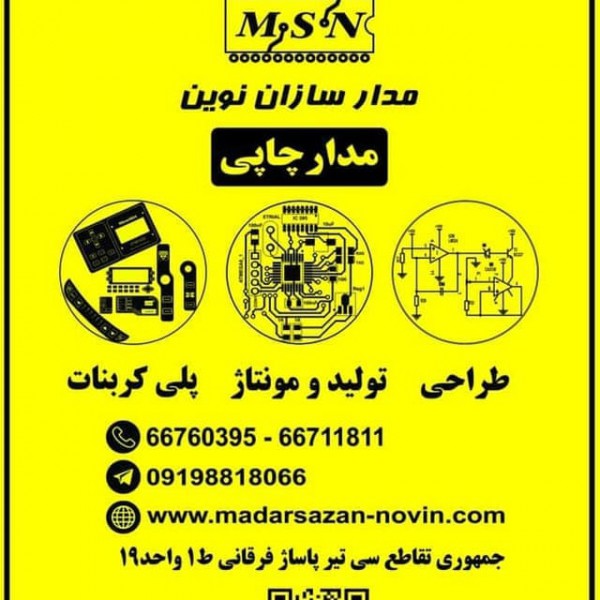 http://asreesfahan.com/AdvertisementSites/1400/02/12/main/پروفایل.jpg