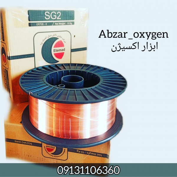 http://asreesfahan.com/AdvertisementSites/1400/02/15/main/1620218760IMG_20210410_175622_664.jpg