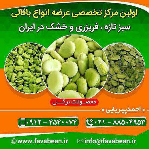 http://asreesfahan.com/AdvertisementSites/1400/02/26/main/IMG_20210516_112230_571.jpg