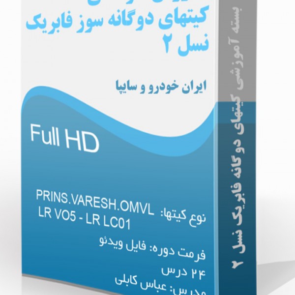 http://asreesfahan.com/AdvertisementSites/1400/04/25/main/Screenshot_۲۰۲۱۰۷۱۵-۲۱۳۴۵۲_Gallery.jpg