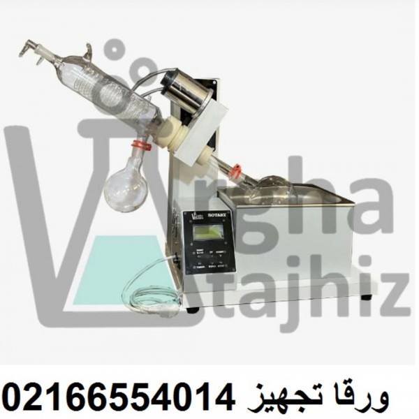 http://asreesfahan.com/AdvertisementSites/1400/05/19/main/Screenshot_20210810-172439_WhatsApp.jpg