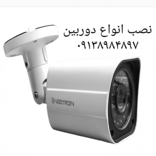 http://asreesfahan.com/AdvertisementSites/1400/09/30/main/1640050804۲۰۲۱۱۲۲۱_۰۴۵۸۴۱.jpg