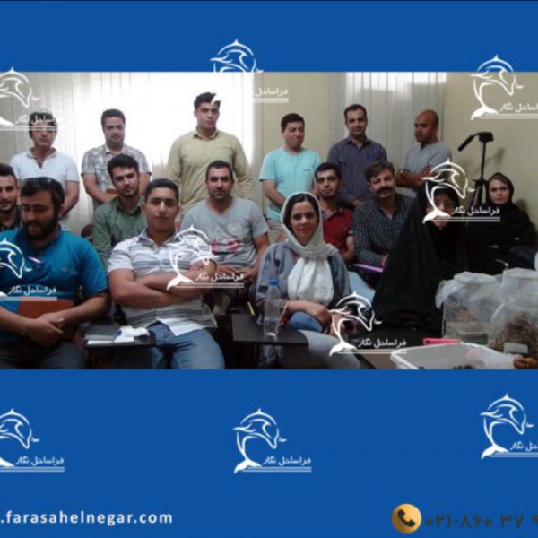 http://asreesfahan.com/AdvertisementSites/1401/03/19/main/Screenshot_۲۰۲۲۰۶۰۹-۰۹۵۳۴۹_Gallery.jpg