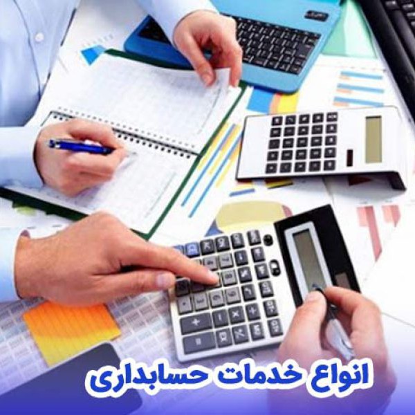 http://asreesfahan.com/AdvertisementSites/1401/04/22/main/1657721231587859-919x600.jpg