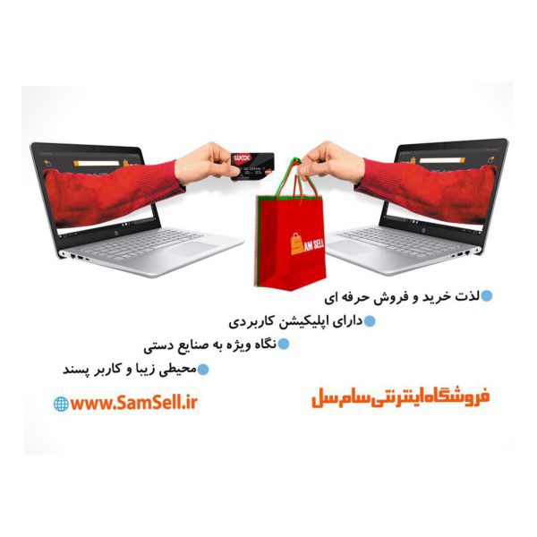 http://asreesfahan.com/AdvertisementSites/1401/05/15/main/213140-600x600.jpg
