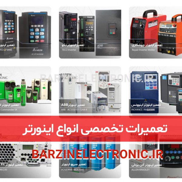 http://asreesfahan.com/AdvertisementSites/1402/09/08/main/1.jpg