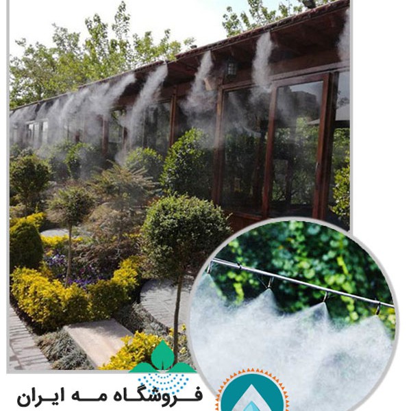 http://asreesfahan.com/AdvertisementSites/1403/01/20/main/s1.jpg