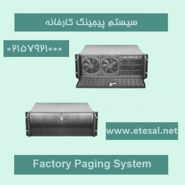 http://asreesfahan.com/AdvertisementSites/1403/01/27/main/1.jpeg