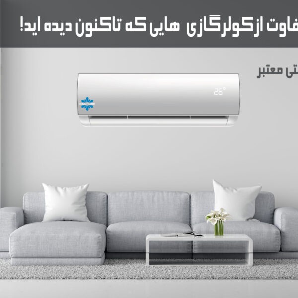 http://asreesfahan.com/AdvertisementSites/1403/02/09/main/1.jpg